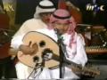 محمد عبده - سكة التايهين