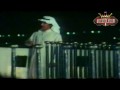 فيديو كليب تأخرتي - عبد الكريم عبد القادر