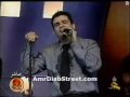 فيديو كليب تمللي معاك - عمرو دياب