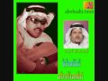 فيديو كليب تتر 3 - خالد ابوحشي