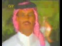 فيديو كليب ودي تشوف الهم - خالد عبد الرحمن