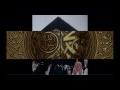 فيديو كليب ياحبيبي يارسول الله - سعاد محمد