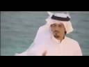 فيديو كليب ياهل قطر - حسن الأحمد
