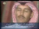 خالد عبد الرحمن - يالله النسيان