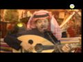 فيديو كليب يارقيق المشاعر - طلال سلامة  - محمد العجمي