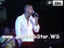 فيديو كليب ياريت سنك - عمرو دياب