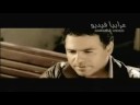 فيديو كليب زغيره الدني - عاصي الحلاني