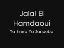 فيديو كليب زينب - جلال الحمداوي
