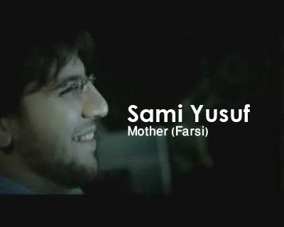     sami-yusuf-952-3282-8970613.jpg