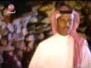 فيديو كليب أعاني - خالد عبد الرحمن