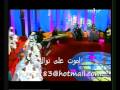 فيديو كليب اغلى حب - نوال الكويتية