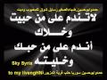 فيديو كليب الليله وحدي  - حاتم العراقي