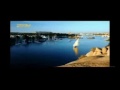 فيديو كليب المصري - لطيفة التونسية