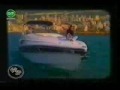 فيديو كليب الشوق - وائل كفوري