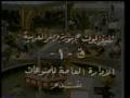 فيديو كليب العيد فرحة - صفاء أبو السعود