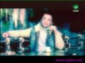 فيديو كليب علوش - علي الديك