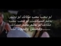 فيديو كليب انا قلبك - خالد سليم