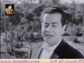 فيديو كليب اسال الفجر والغروب - فريد الأطرش