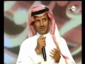 فيديو كليب فزو لها - خالد عبد الرحمن