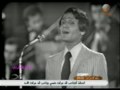 فيديو كليب حاول تفتكرني - عبد الحليم حافظ