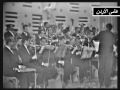 فيديو كليب حبيبها - عبد الحليم حافظ