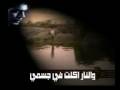 فيديو كليب حنينه - محمد منير