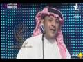 فيديو كليب جننتني - علي بن محمد