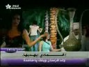 فيديو كليب لا لي - أحمد الهرمي