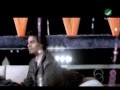 فيديو كليب مجافي - رابح صقر