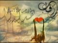 محمد العجمي - من القلب - راشد الماجد