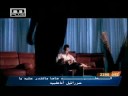 فيديو كليب نامت عيونك - رنا فاروق
