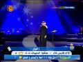 فيديو كليب ردي سلامي - محمد عبده