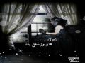 فيديو كليب رمش الغزال - محمد قنديل
