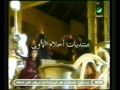 فيديو كليب شاف نفسه - أحلام علي الشمسي