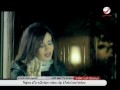 فيديو كليب سيبني شويه - لطيفة التونسية