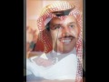 فيديو كليب يامهاجرة - خالد عبد الرحمن