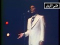 فيديو كليب زي الهوي - عبد الحليم حافظ